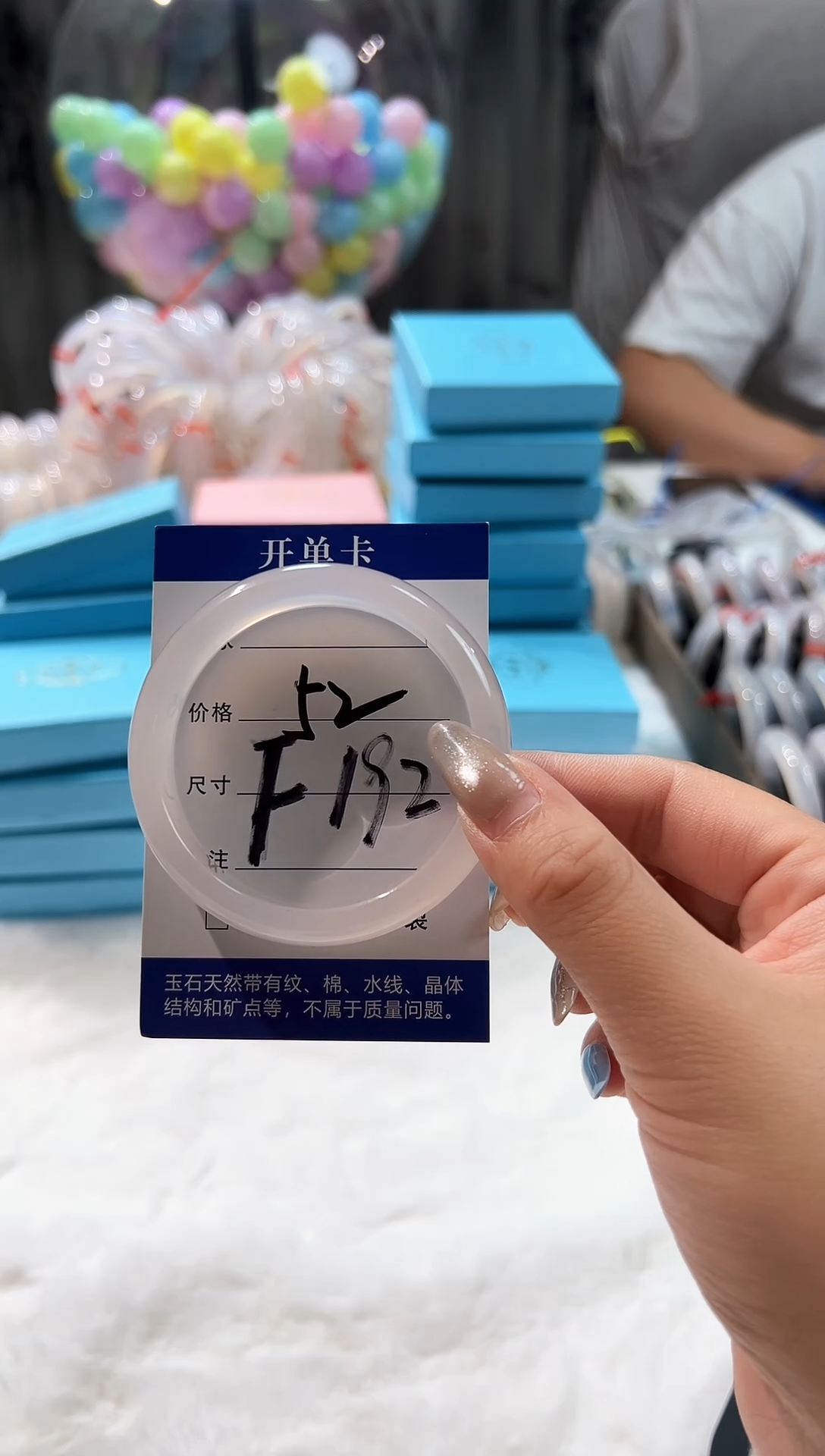 玛瑙/玉髓手镯未镶嵌玛瑙手镯