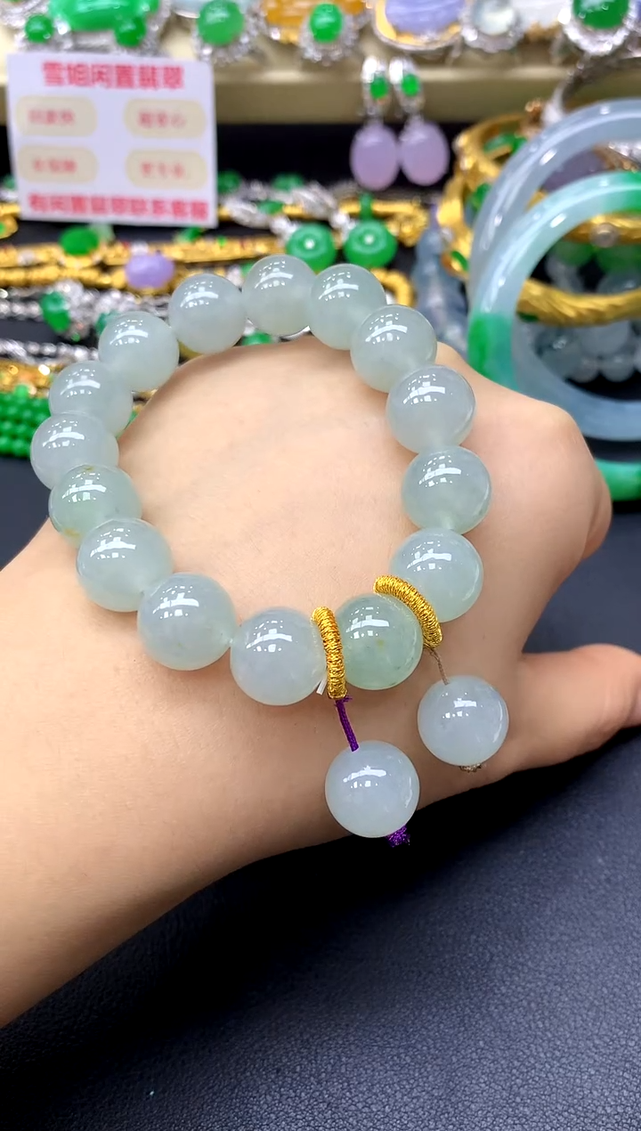 未镶嵌手链翡翠169-中国好珍宝