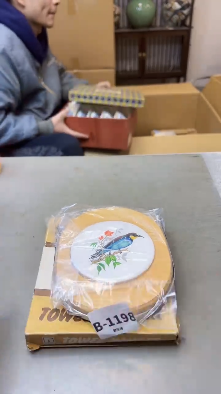 【闪购商品】瓷片1198聚宝缘二号店