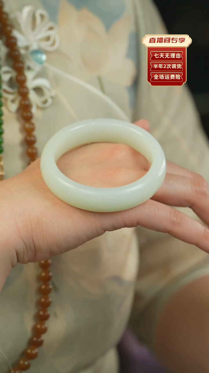 【闪购商品】和田玉（白玉）手镯未镶嵌新疆且末老料柔光正装55