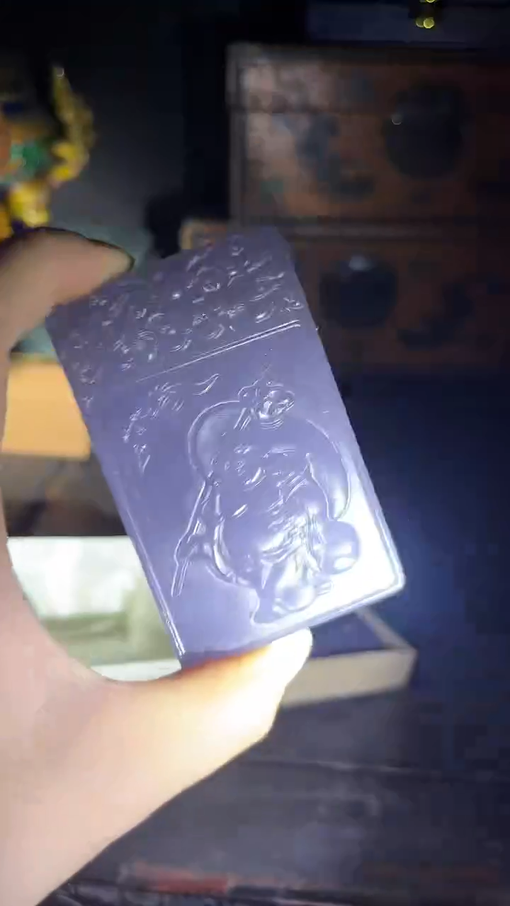 和田玉未镶嵌摆件佛工牌.1件.烟紫.方