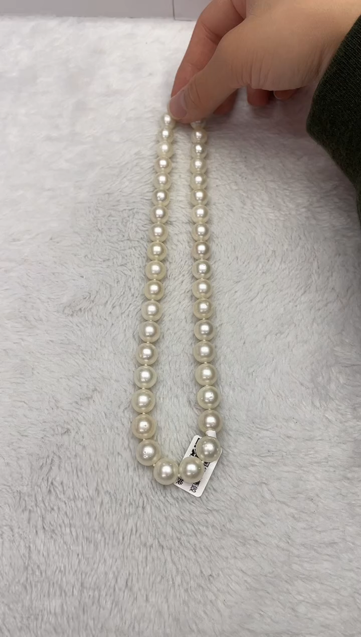 【闪购商品】海水珍珠项链银S925镶嵌澳白9-12mm（多样性发一）