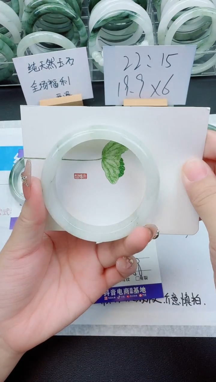 【闪购商品】石英质玉手镯未镶嵌17号/57-58圈