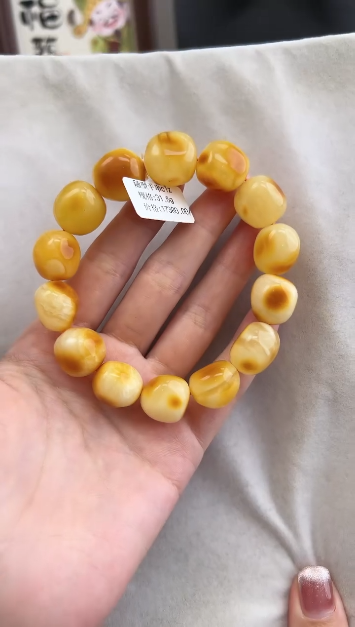 【闪购商品】琥珀裸石未镶嵌101023039-手串
