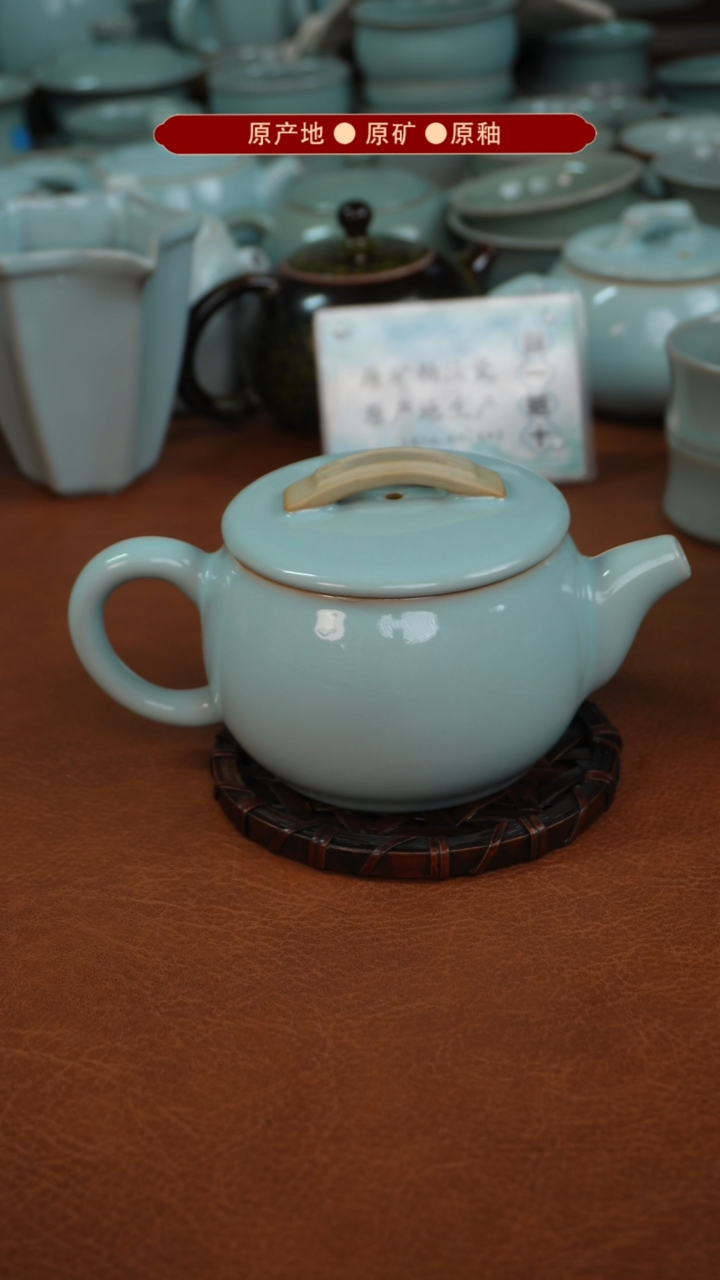 【闪购商品】杯原矿原釉原产地生产发货 瑕品