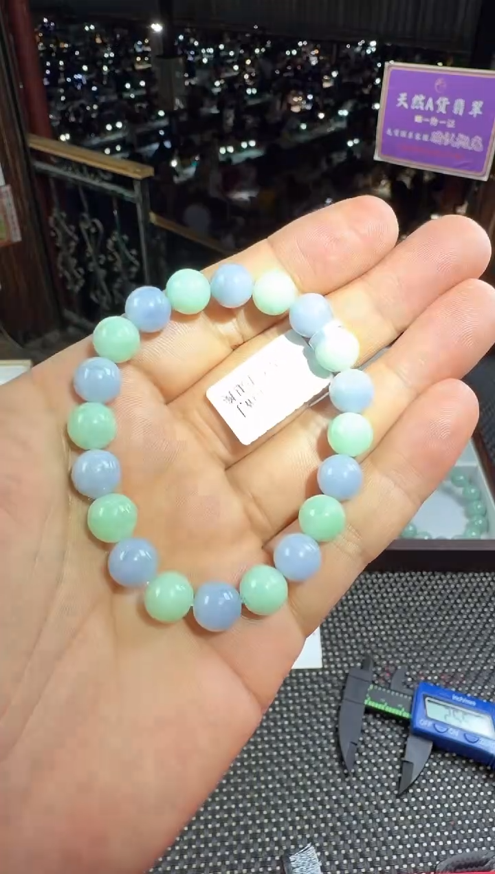 未镶嵌手串翡翠--60735--多样性发其一