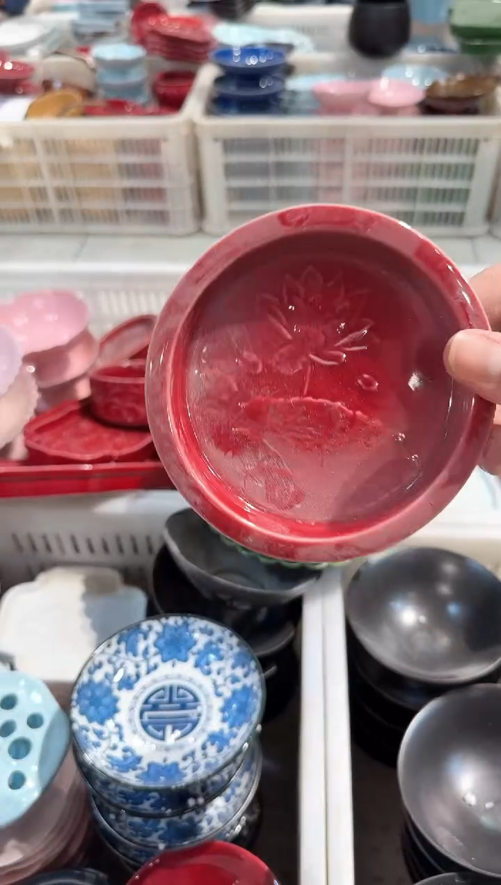 【闪购商品】微瑕商品 介意勿拍