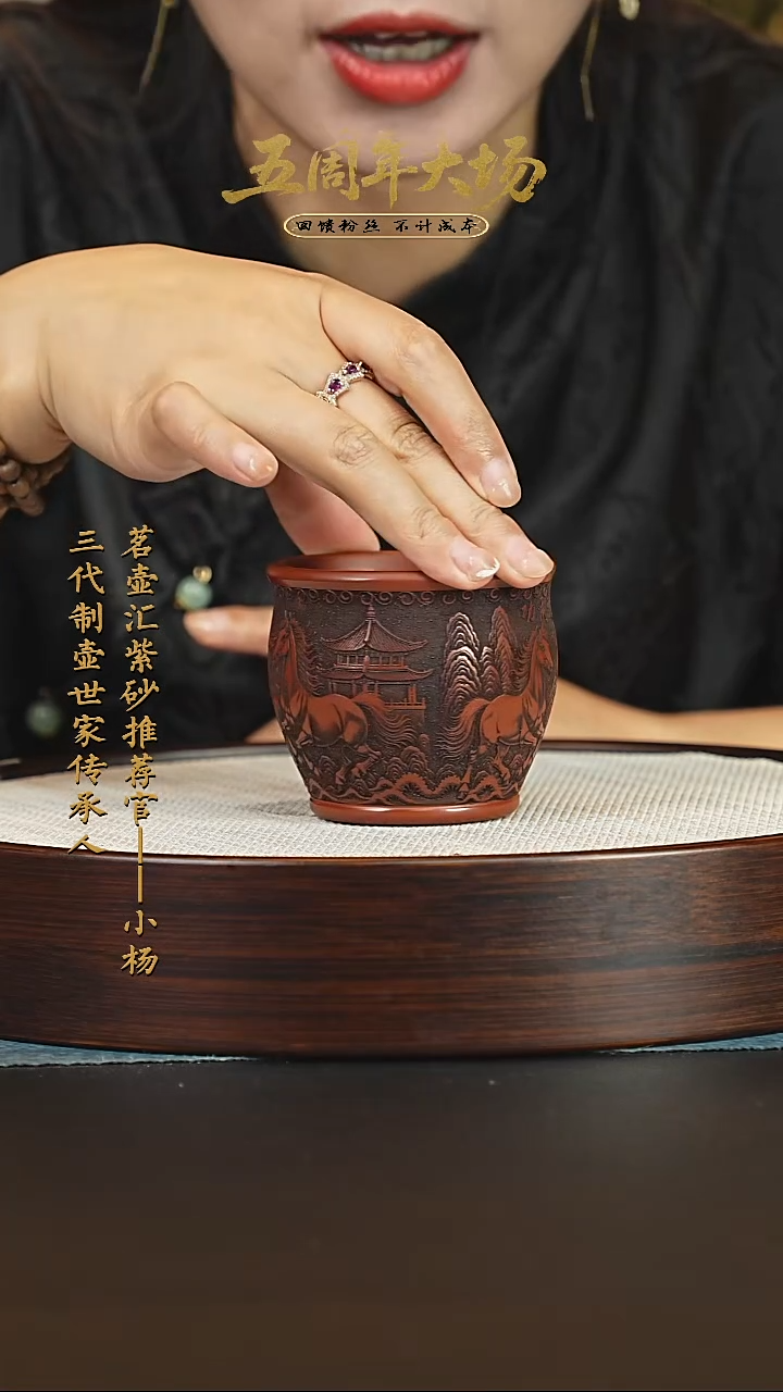 茶壶紫砂紫砂茶宠 