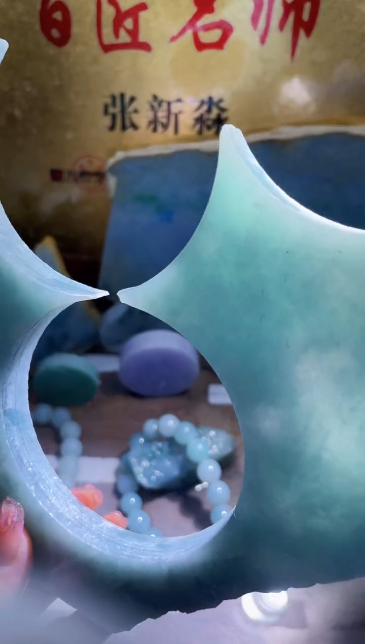 未镶嵌挂件翡翠小梦492