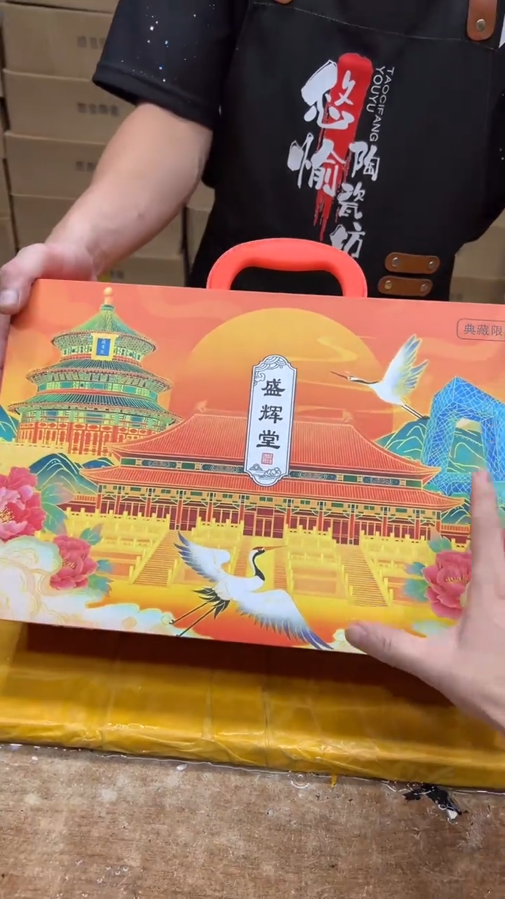 其他其他其他其他其他