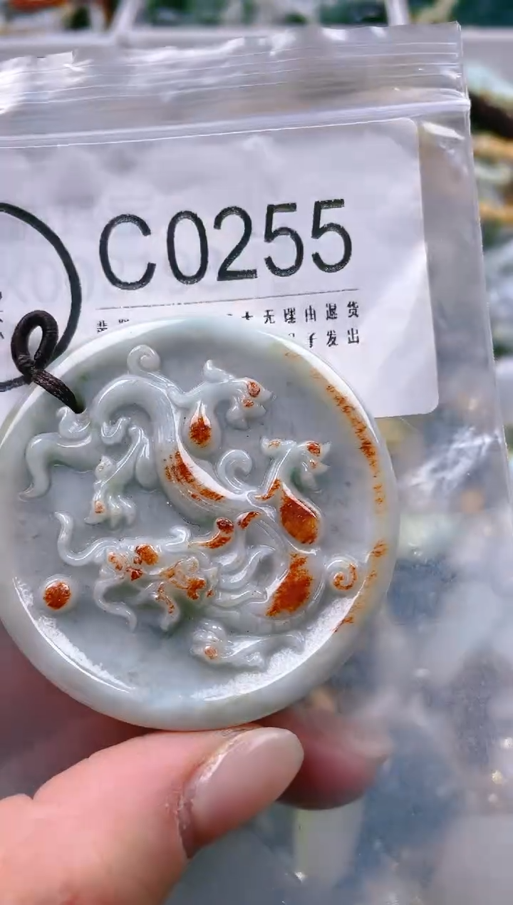 【闪购商品】翡翠颈饰未镶嵌/C/翡翠A货一图一物