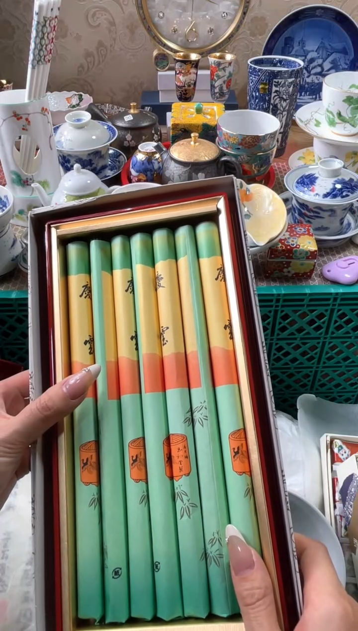 【闪购商品】盘瓷片满20米包邮一单一付