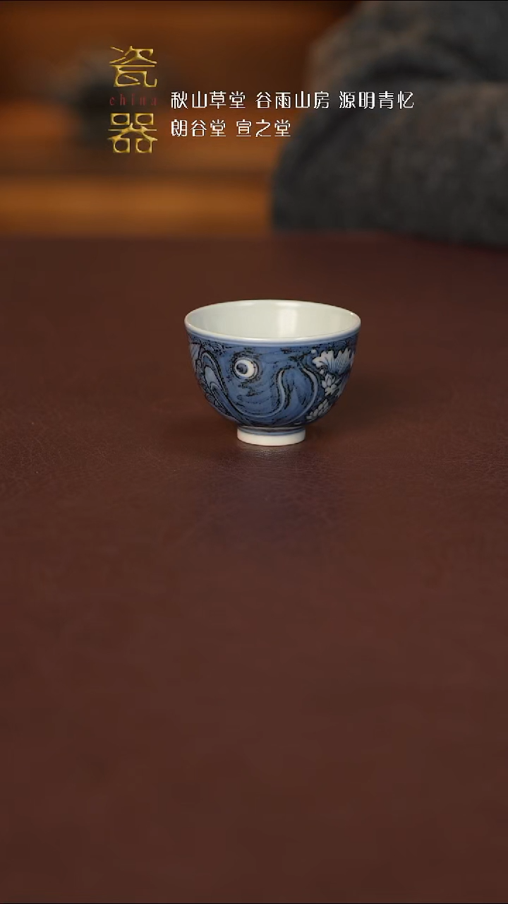 【闪购商品】景德镇高端纯手工瓷器
