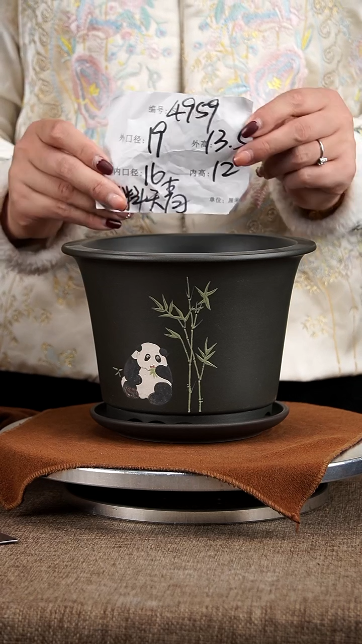 【闪购商品】紫砂花盆紫砂花盆4959+z