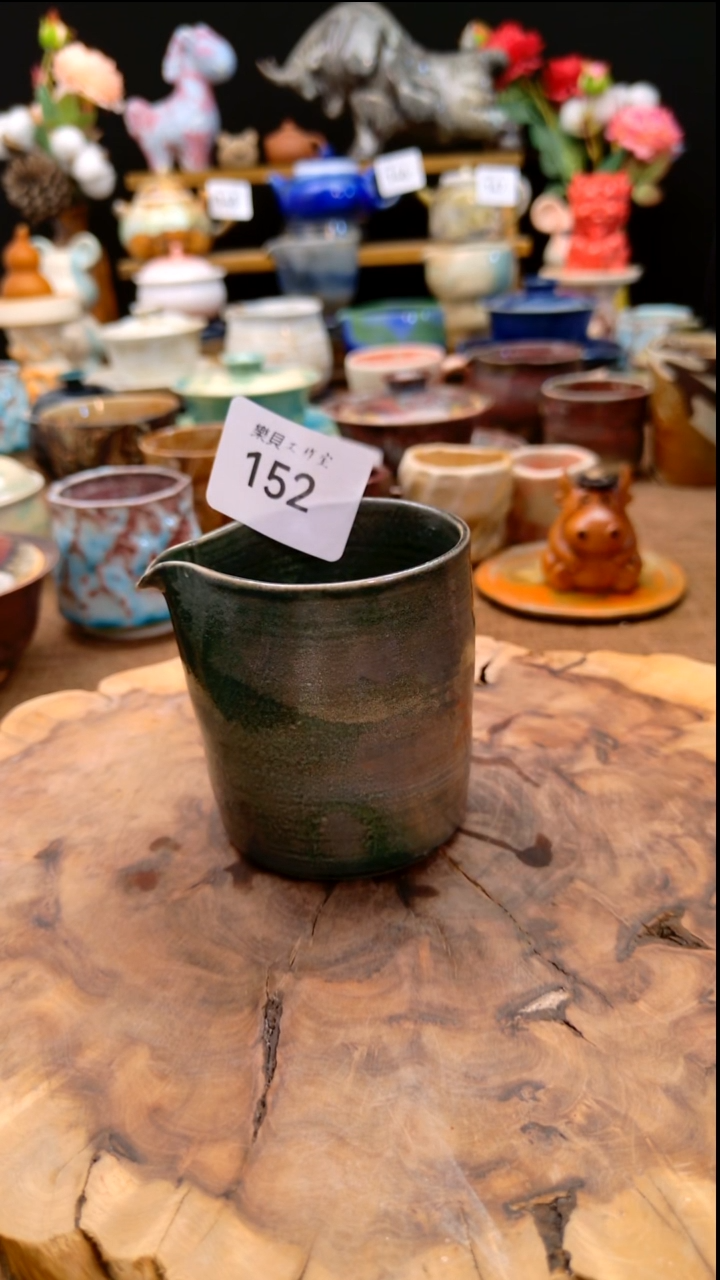 高温颜色釉窑变系列 152