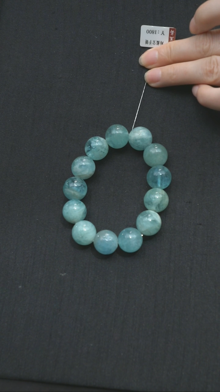 未镶嵌手链绿柱石?**?16mm