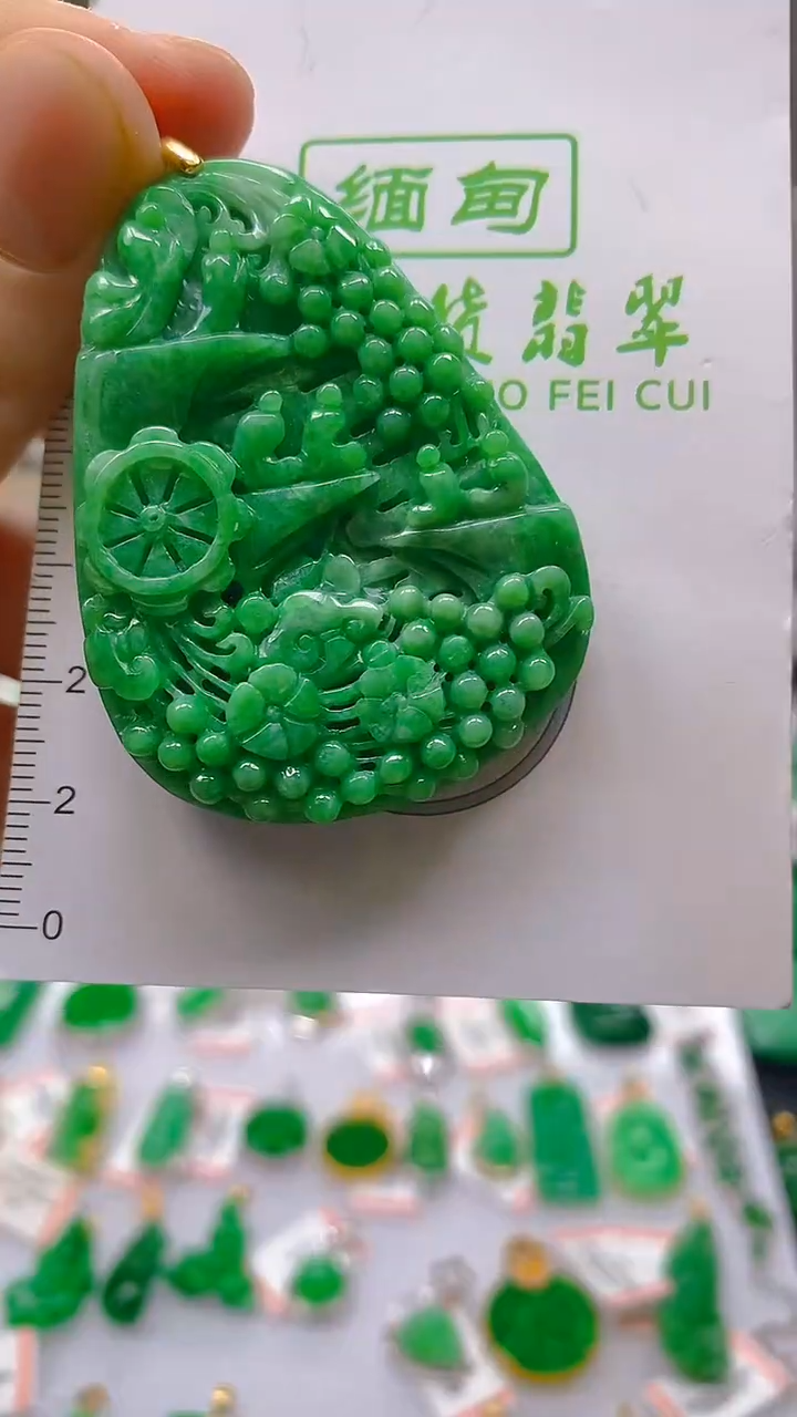 【闪购商品】翡翠颈饰未镶嵌新号开播，全场乱卖