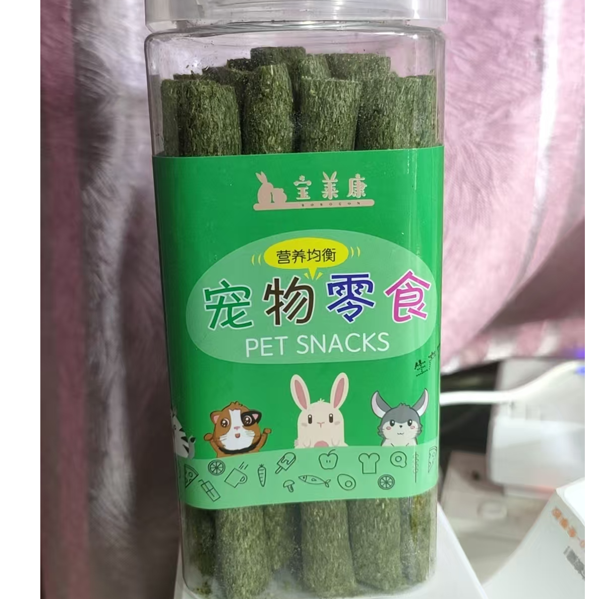 宠物兔龙猫豚鼠金丝熊苜蓿提摩西草棒耐磨磨牙零食