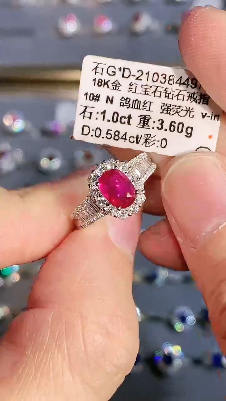 【闪购商品】红宝石戒指18K金镶嵌1.0ct/展会专属价