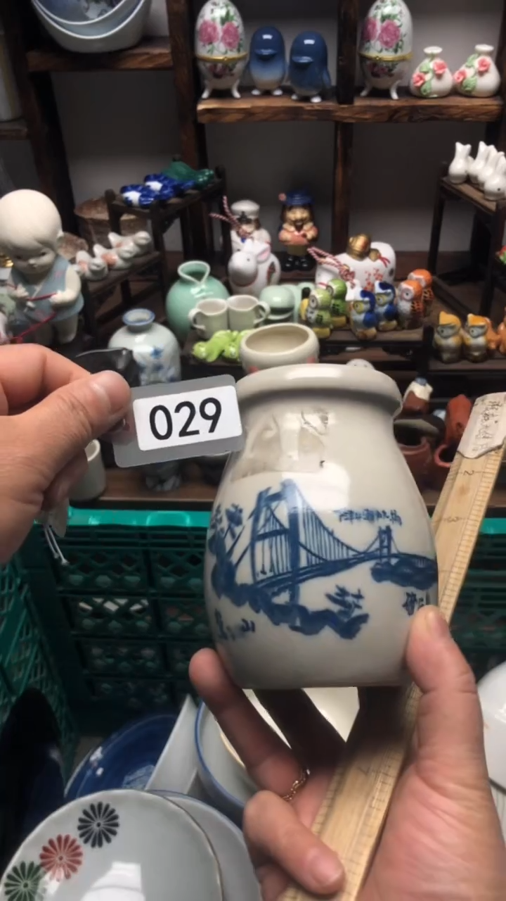 瓷片A龙华精品陶瓷店