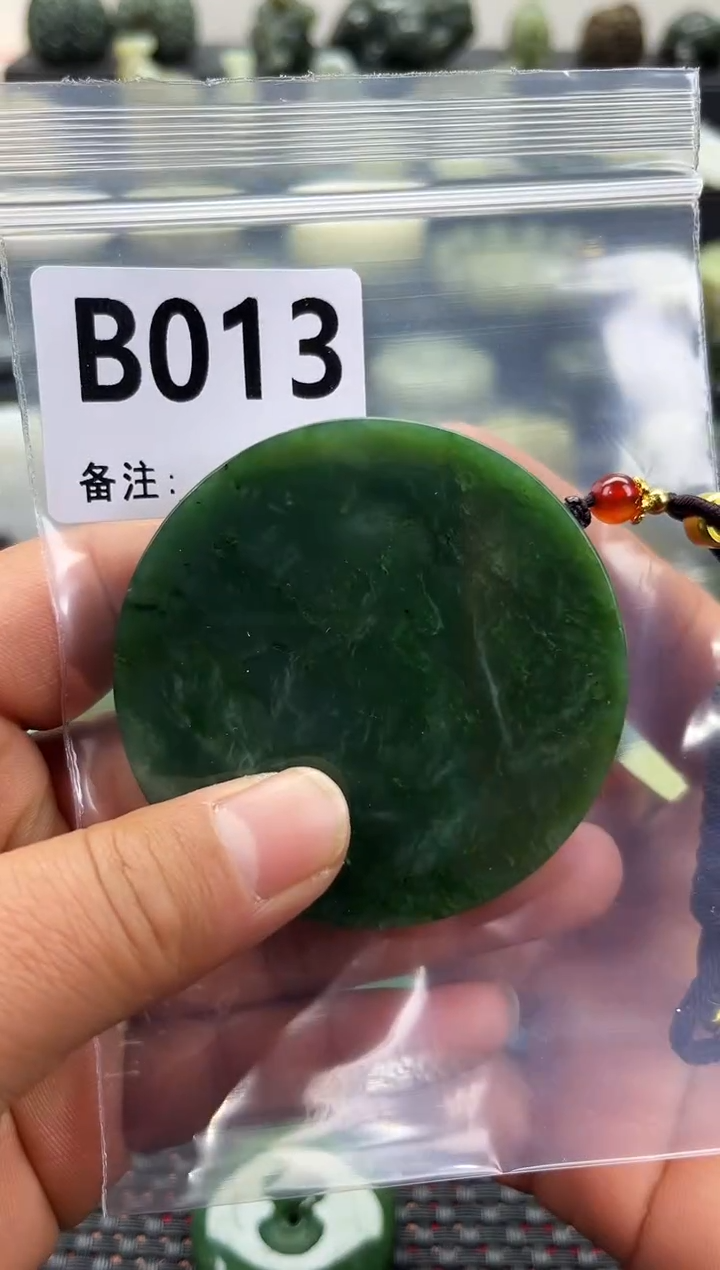 未镶嵌和田玉珠宝半成品镯芯