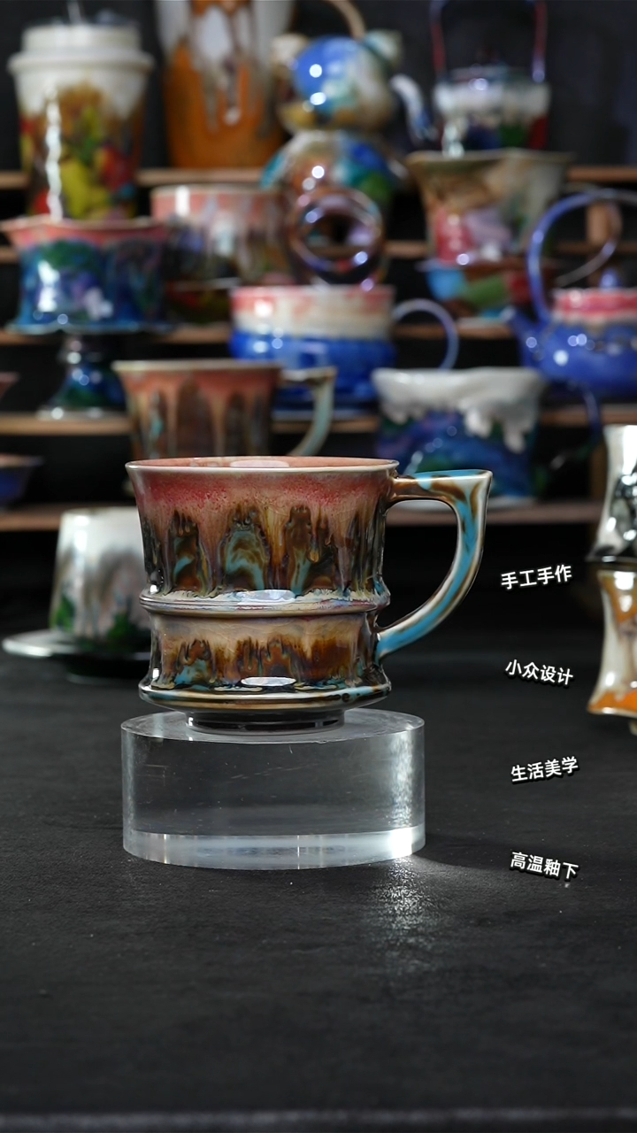 设计师款景德镇森涩手创陶瓷（食品级）138