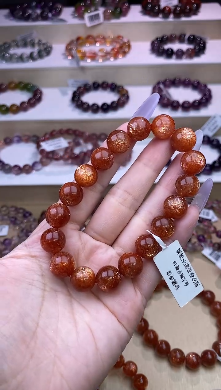 手串未镶嵌日光石金太阳11m+