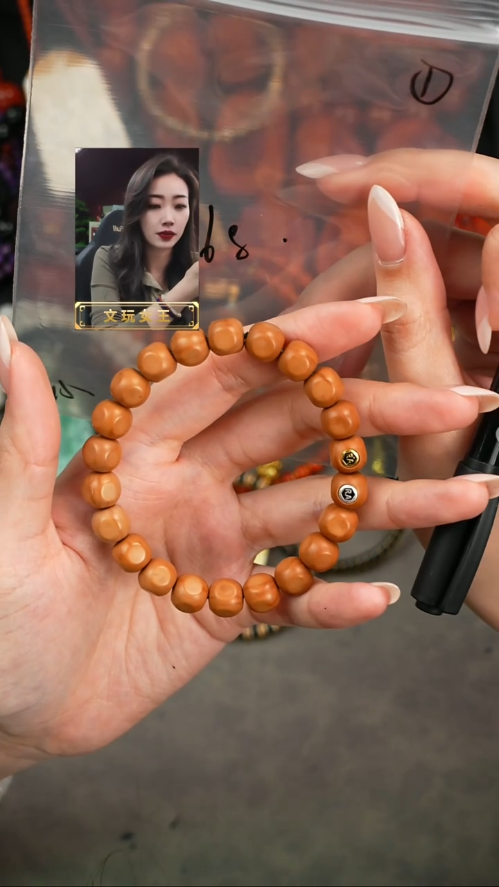 猴头核桃手串遇见匠心品质回血