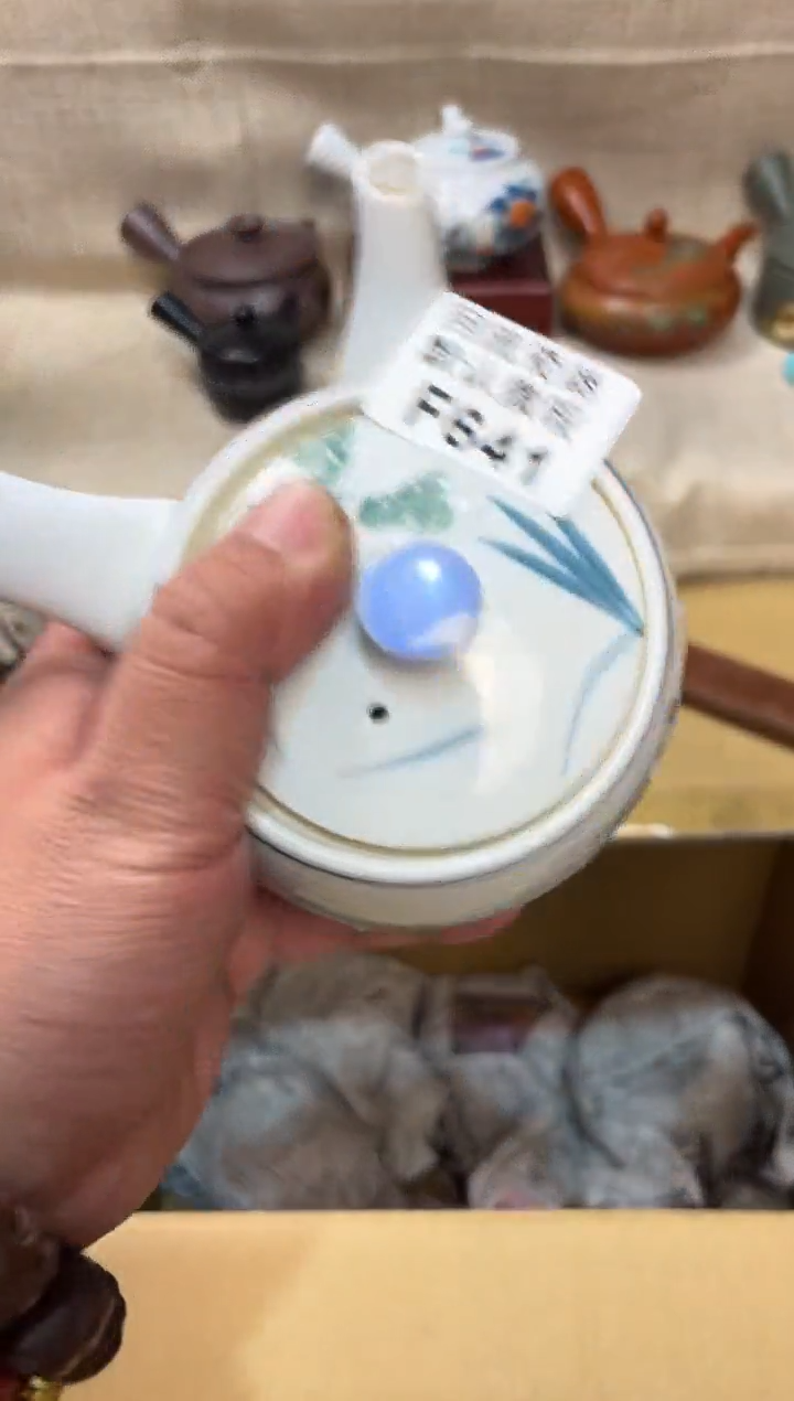 京****春641海外茶壶海外茶壶