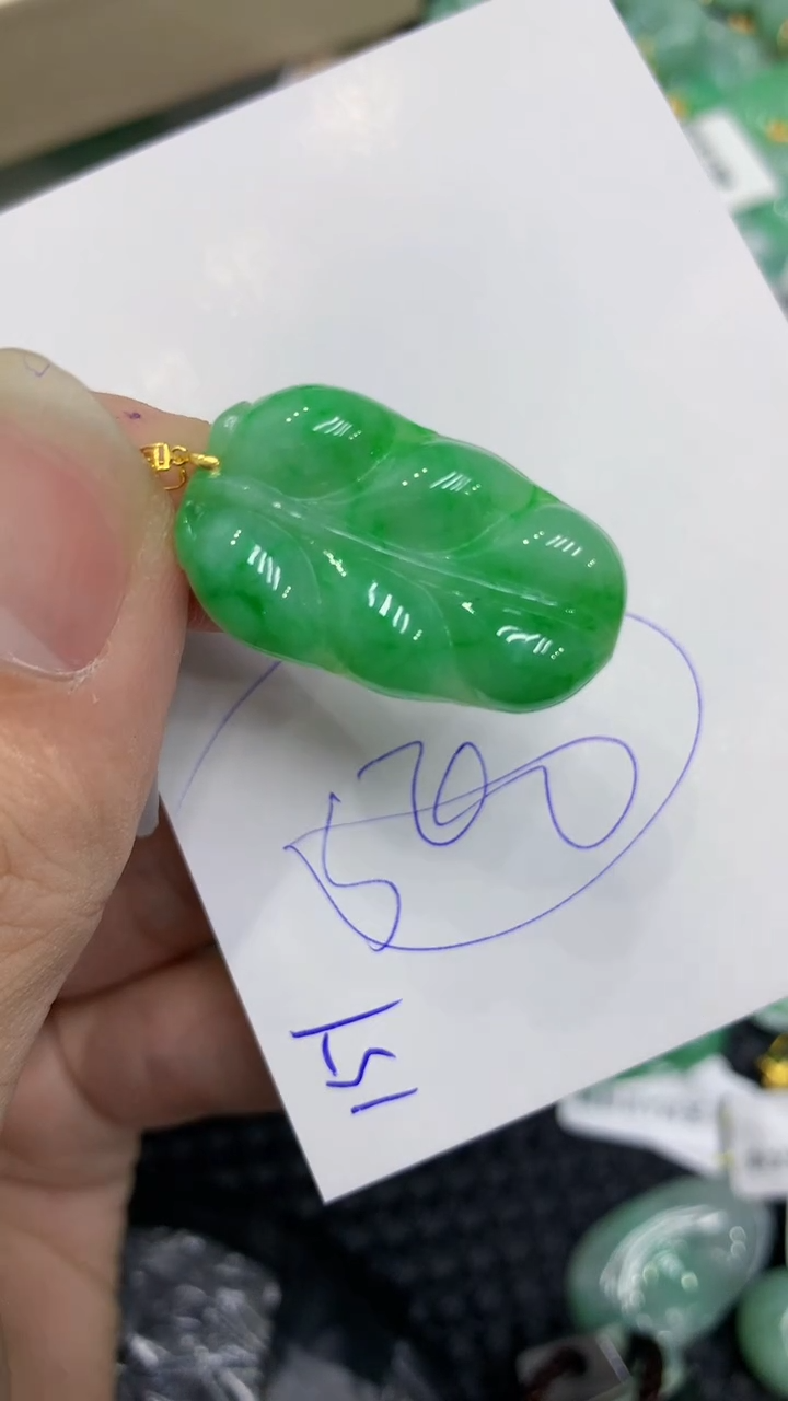 颈饰18K金镶嵌翡翠缅甸A货翡翠