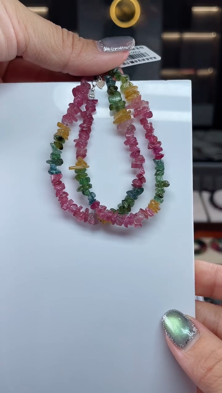 单圈手串未镶嵌碧玺（多样性发一条）T