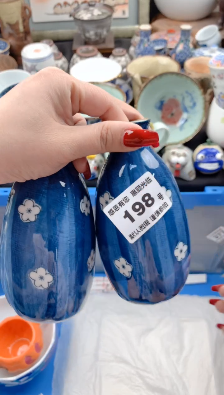 【闪购商品】瓷片198号九姑娘工艺品瓷器