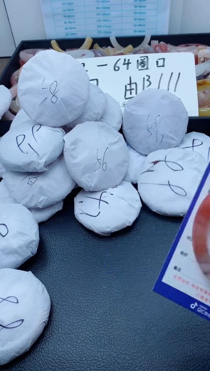 【闪购商品】石英质玉（金丝玉）手镯未镶嵌364-58