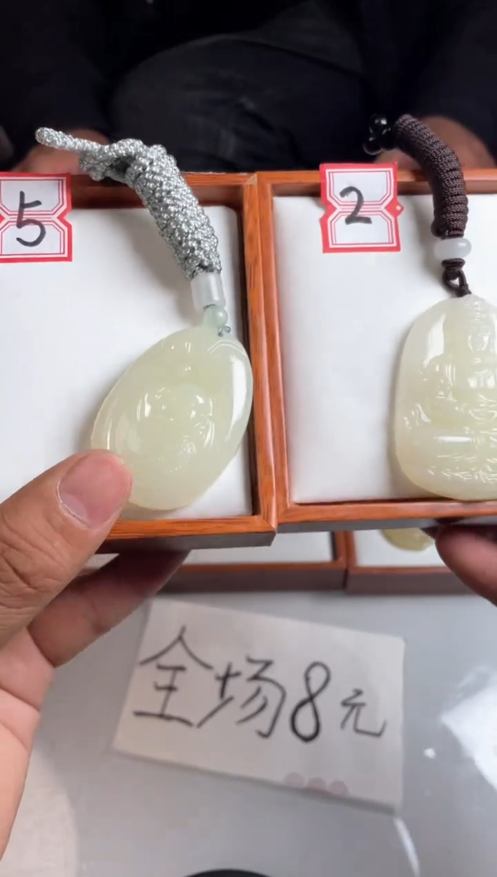 【闪购商品】石英质玉颈饰未镶嵌福利