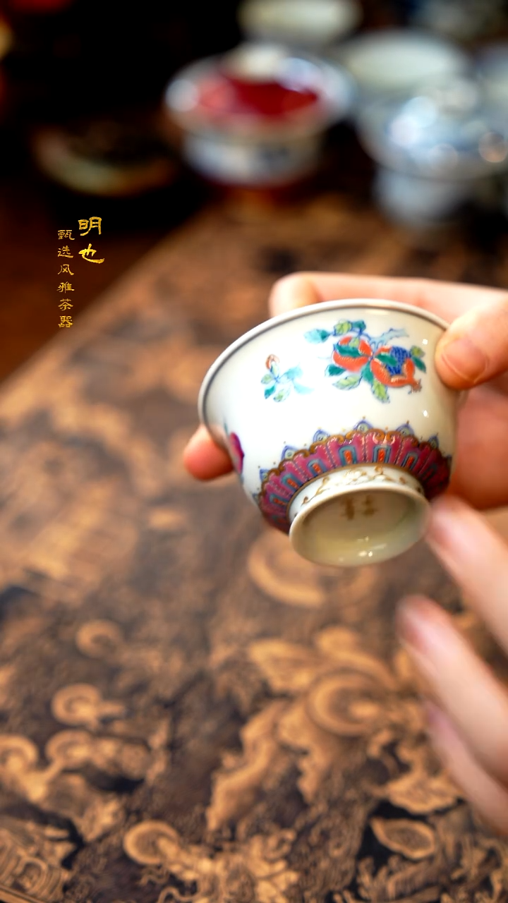 【闪购商品】1明也茶器/ 桃子盖碗一个