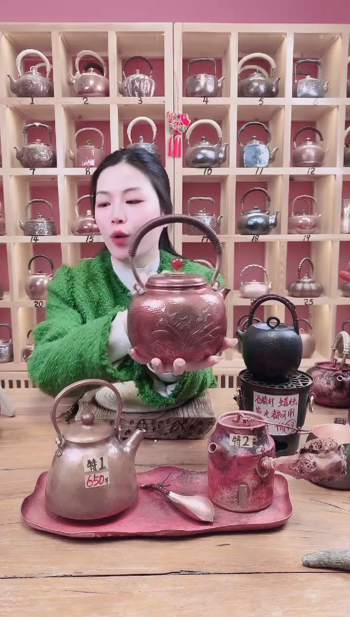 【闪购商品】提梁君子兰全手一张打提梁壶    