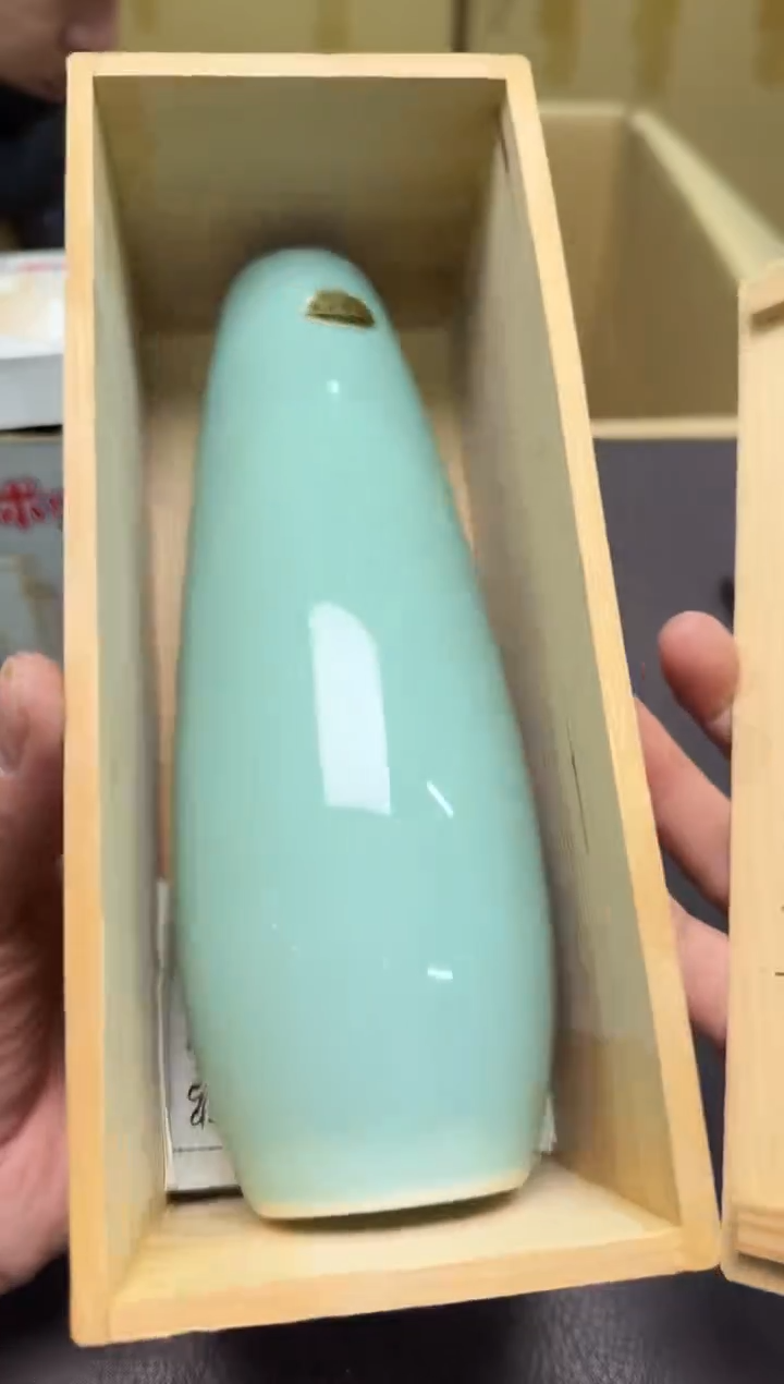 手工艺品钧瓷润*55