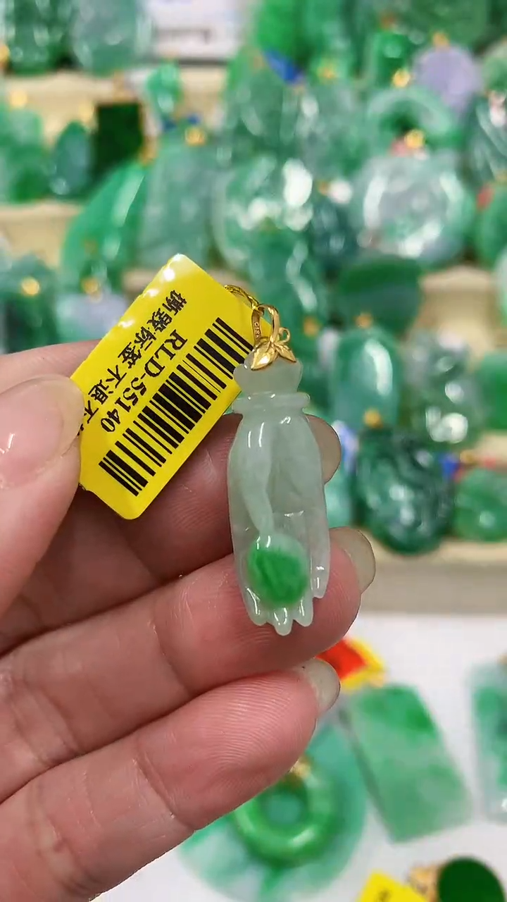 【闪购商品】翡翠吊坠(不含链)18K金镶嵌挂件