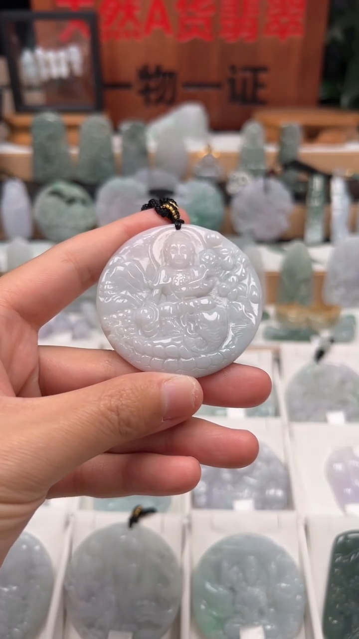 【闪购商品】翡翠颈饰未镶嵌天然A货翡翠1/15/7