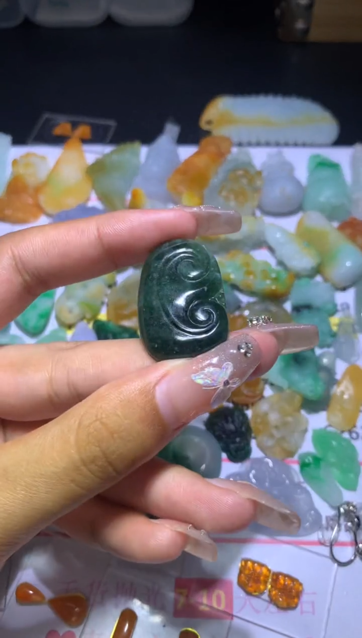 【闪购商品】定制翡翠未镶嵌CXX000242