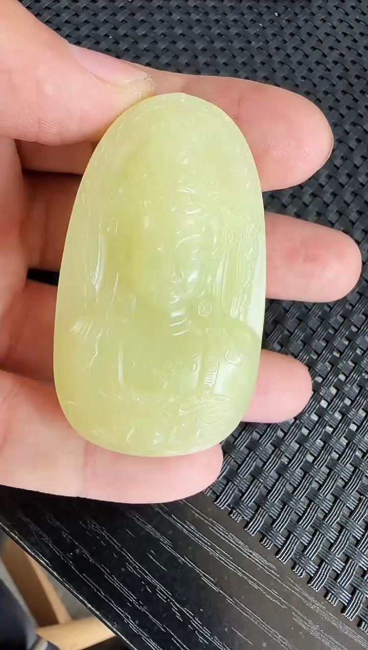 【闪购商品】和田玉吊坠未镶嵌若羌黄口冰底观音吊坠