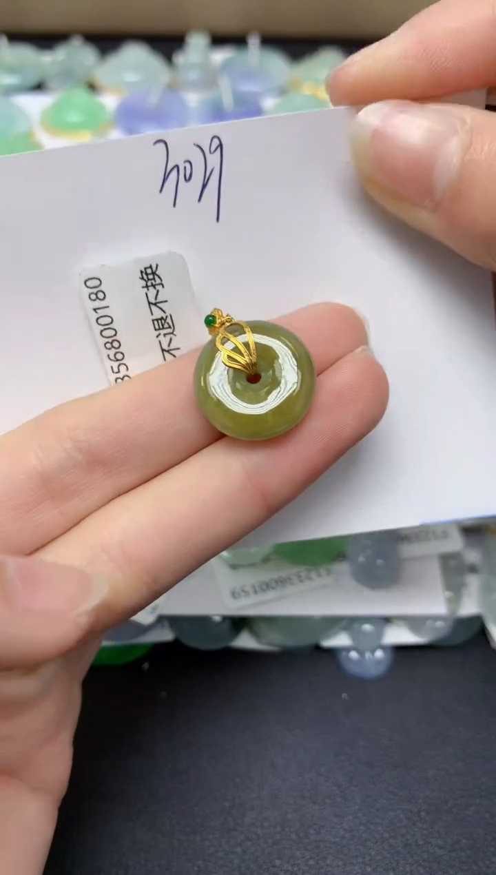 【闪购商品】翡翠18K金镶嵌颈饰天然翡翠A货