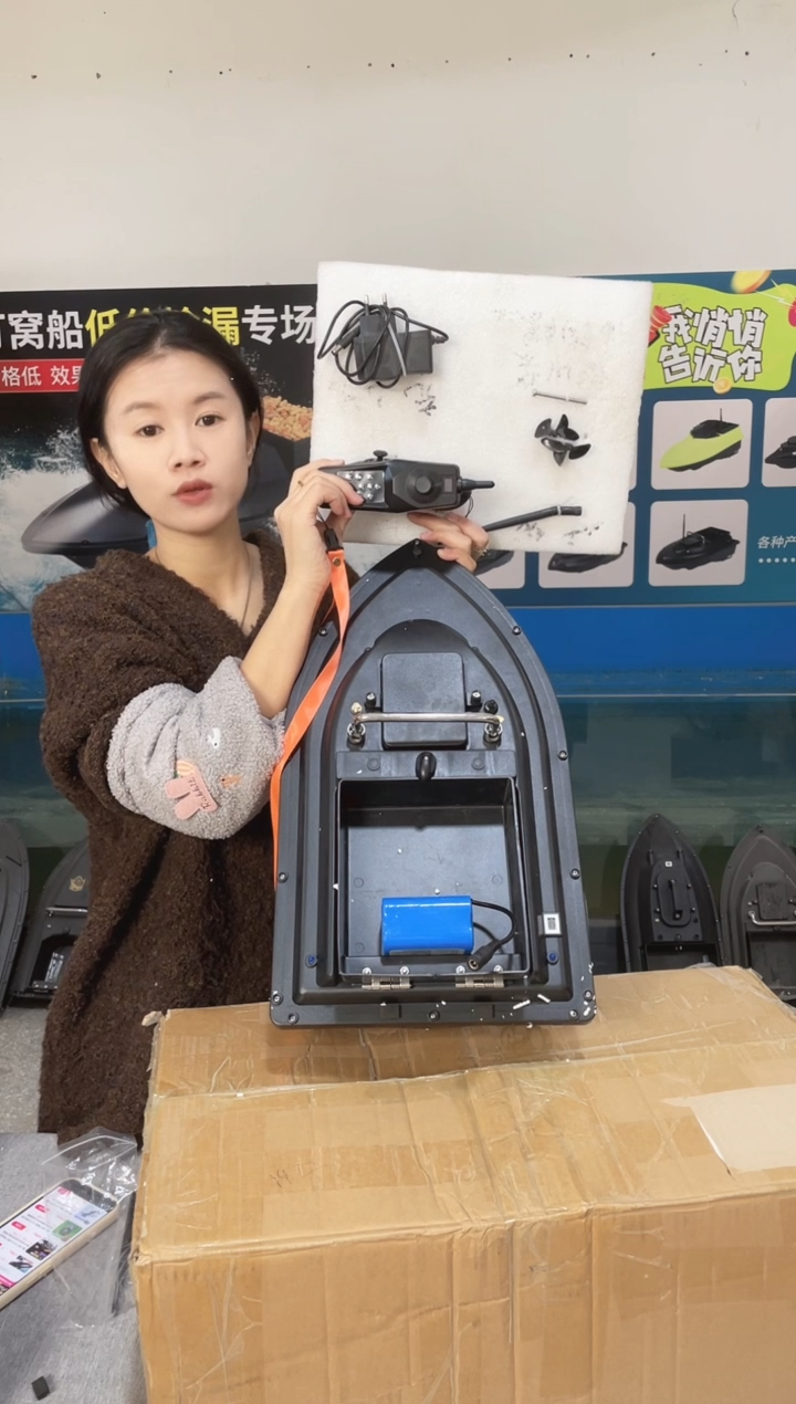 二手船处理 7.4VGPS两点版 配12000毫安电池 编号12