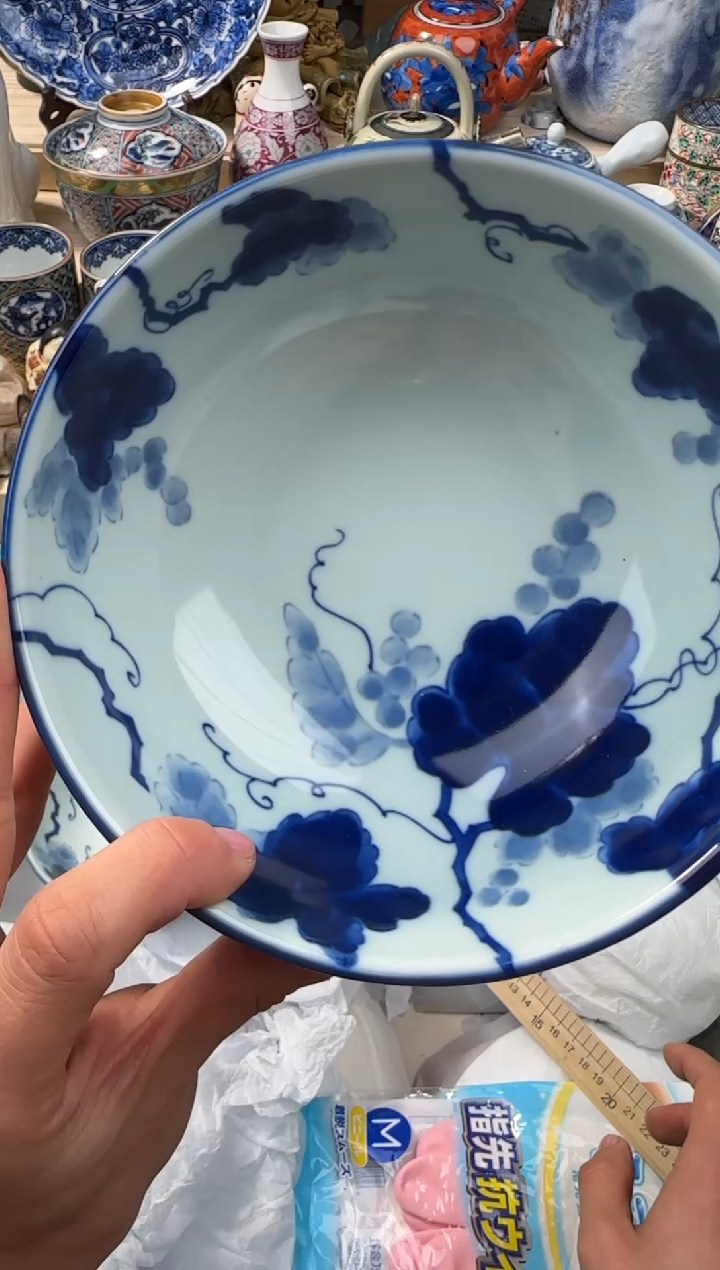 【闪购商品】瓷片AAAAAAAAAAAAA 