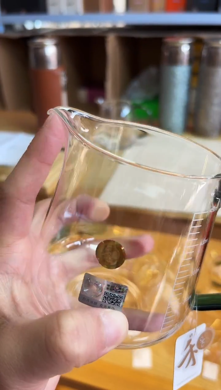 禾器/承轩茶海/墨绿+清禾杯墨绿/一只