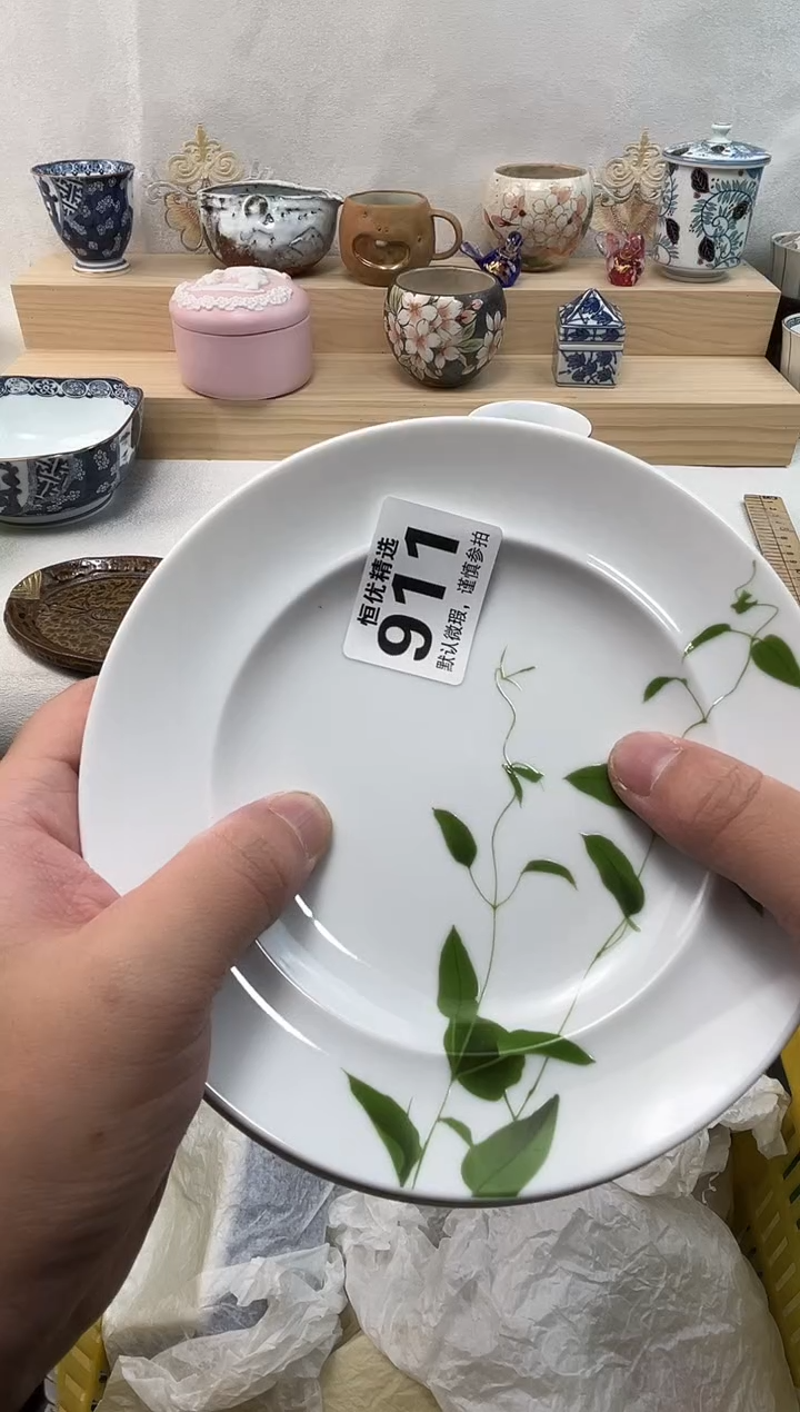 时**年陶瓷陶瓷陶瓷陶瓷陶瓷陶瓷陶瓷