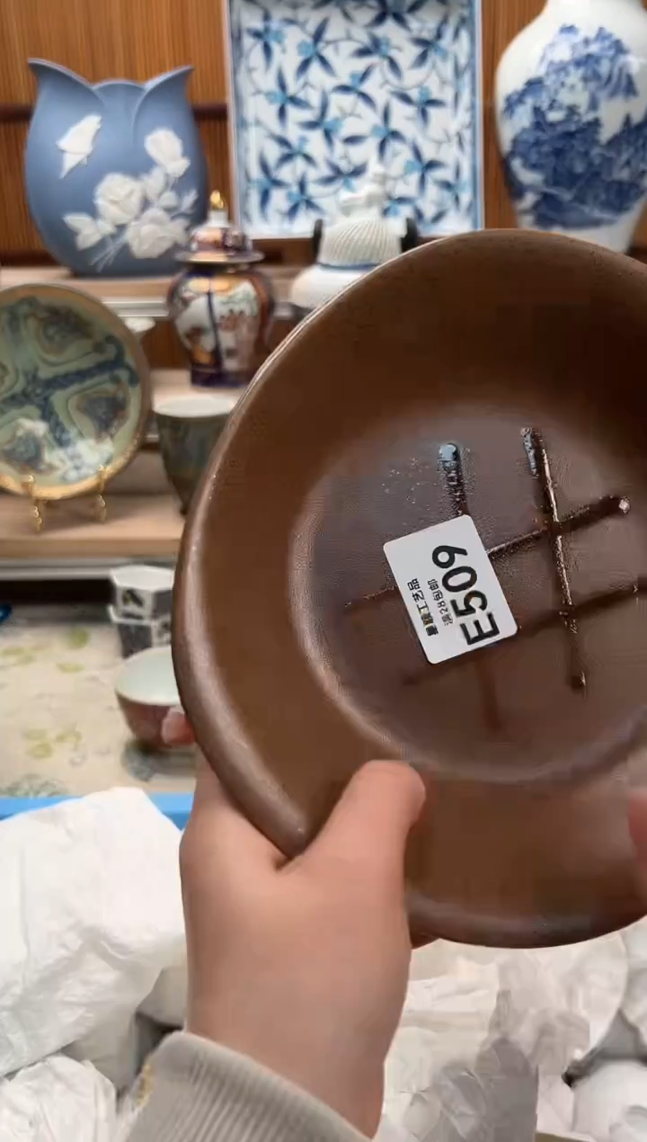 瓷片薰***?509E满28包邮 不满找客服延期发货