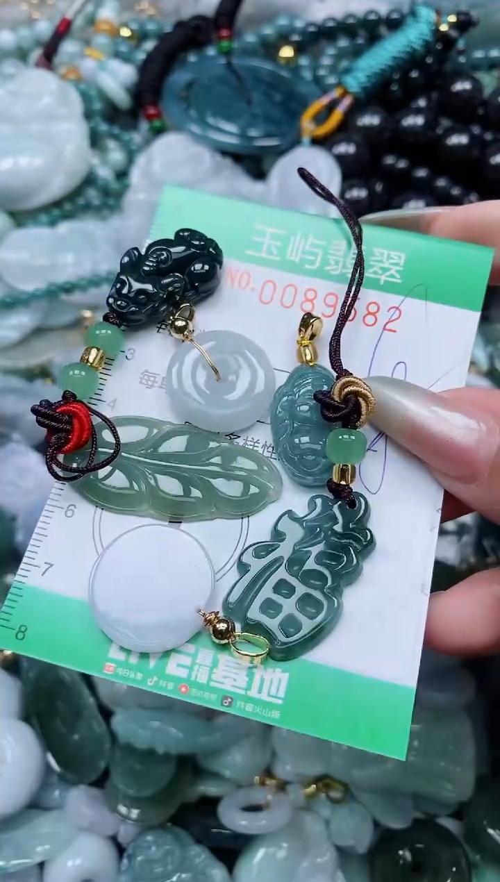 【闪购商品】翡翠颈饰未镶嵌闪购0089582