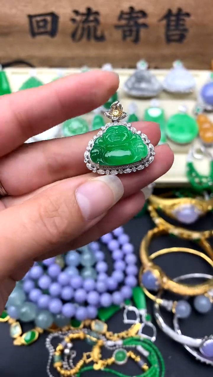 【闪购商品】翡翠颈饰18K金镶嵌504-中国好珍宝