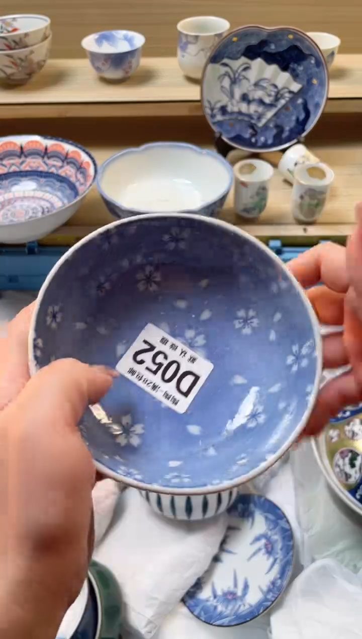 【闪购商品】杯 瓷器瓷器瓷器瓷器D52